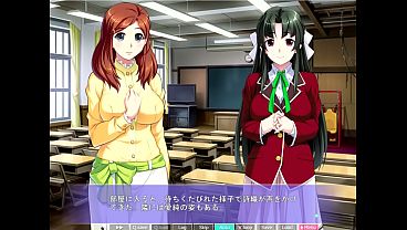 Nonton Urination thumbnail