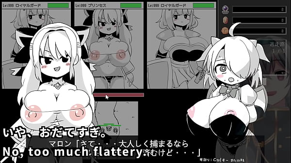 Play MP4 - Reverse&excl; Ero Survivors&lpar;Machine translated subtitles&rpar;&lbrack;trial var&rsqb;1&sol;2