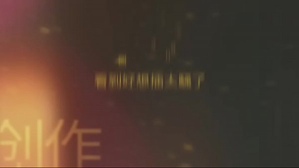 Nonton 7846431 thumbnail