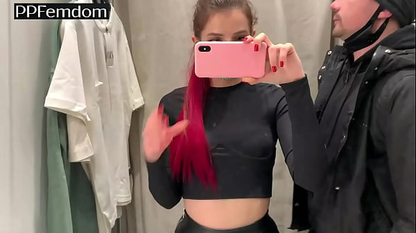 Play MP4 - Public Pussy Worship and Ass Kissing In Leather Pants Femdom Petite Princesses