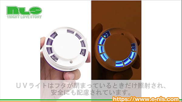 紫外線のチカラで洗えないものもしっかり除菌。5分で完了します！ 