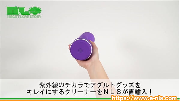 紫外線のチカラで洗えないものもしっかり除菌。5分で完了します！