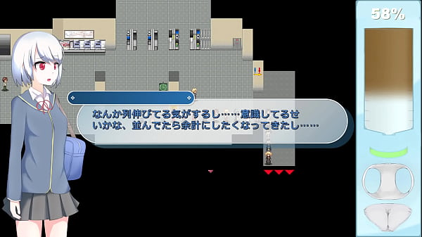 Ekidake only stasion 04 