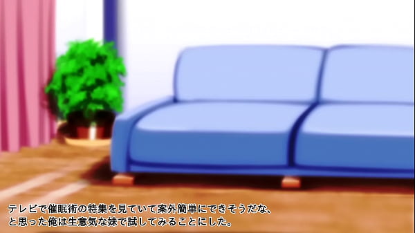 big tits twintails weakat saimin