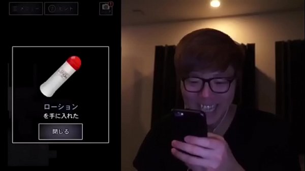 Nonton 認証動画 thumbnail