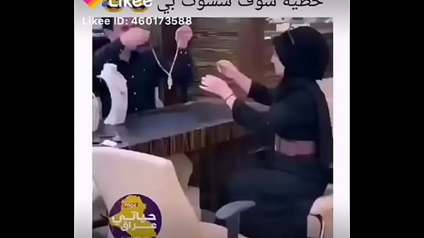 Nonton فيديو التحقق thumbnail