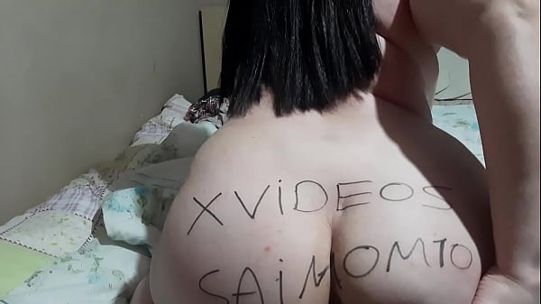 Play MP4 - V&iacute;deo de verifica&ccedil;&atilde;o