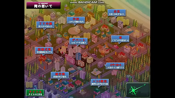 Nonton Opp thumbnail