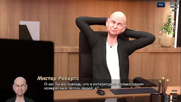 Проходження гри Фотополювання Частина 76 