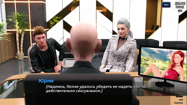 Проходження гри Фотополювання Частина 76 