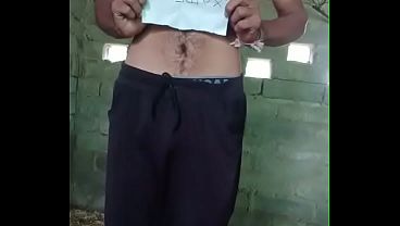 Verification video