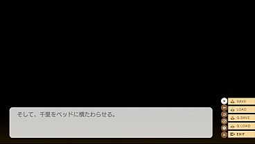 Nonton Pc Game【love, Election And Chocolate】h Scene - Chisato 02 thumbnail