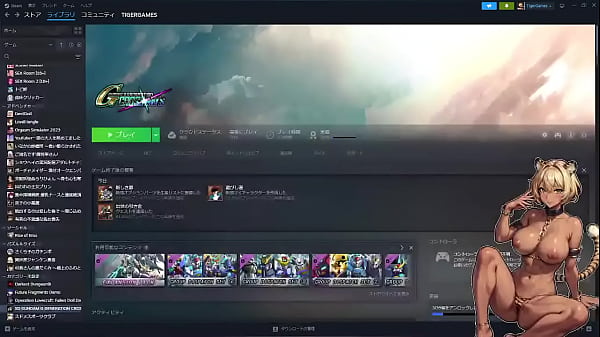 Nonton Gandam Self Modding thumbnail