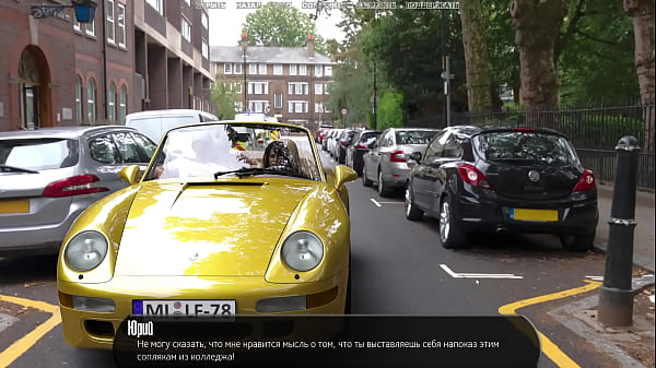 Прохождение игры Дом на Полпути Часть 5