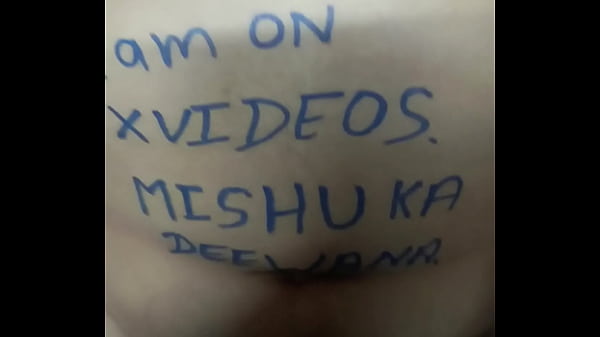 Play MP4 - Verification video