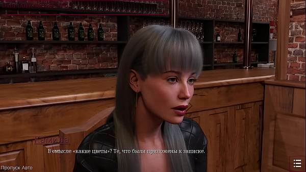 Проходження гри Із Заплющеними Очима Частина 5