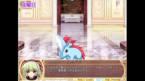 乙女恋心プリスター5