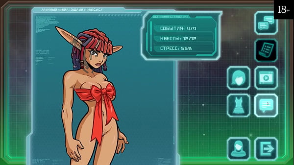 Play MP4 - Complete Gameplay - Star Channel 34&comma; Part 8