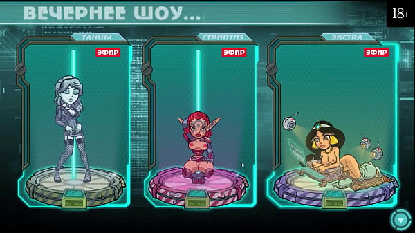 Complete Gameplay Star_Channel_34 Part_8