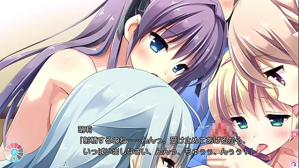 Mamiya-kunchi no Itsutsugo Jijou_/ Harem Scene1