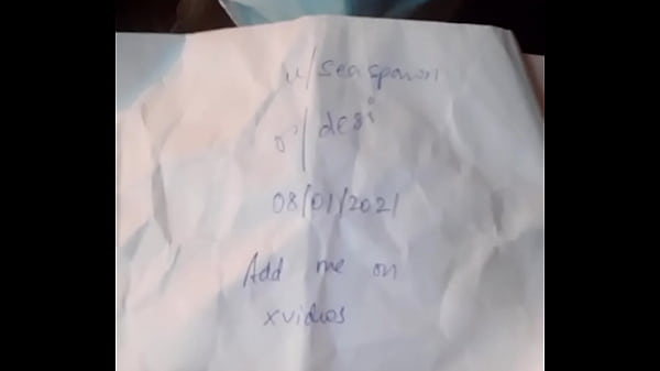 Verification video
