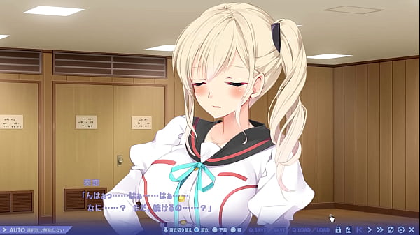 Nightmare Maverick 6 p2