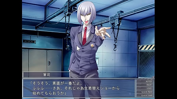 Nonton 囚人にまわされる thumbnail