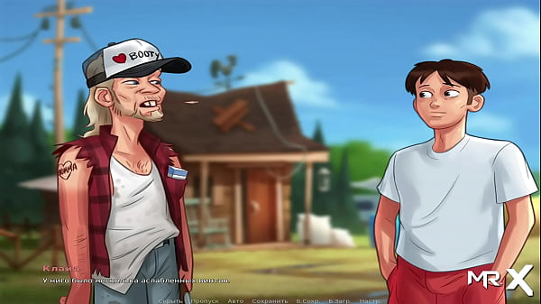 Collected all the details for the sex scene