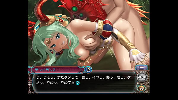 ドラゴンプロヴィデンス 運命制龍テンペランス3