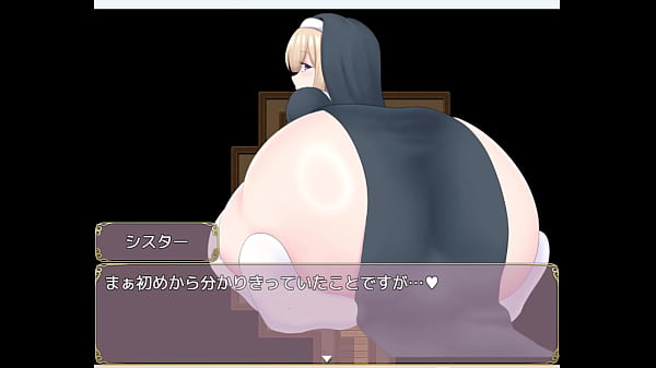 プレジュア シスター