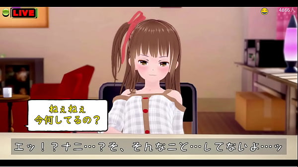 生配信でこっそりオナるjk コイカツ 