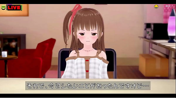 生配信でこっそりオナるjk コイカツ 