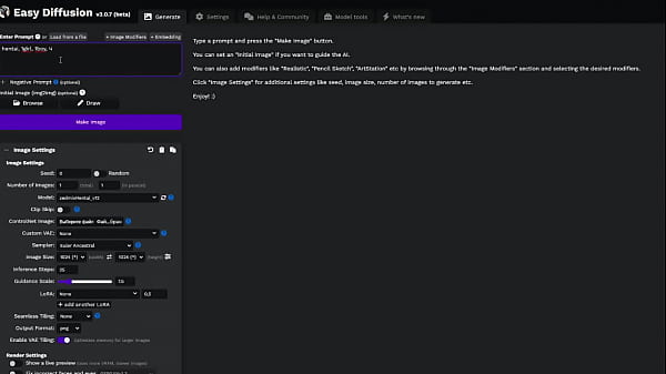 Видео для верификации 
