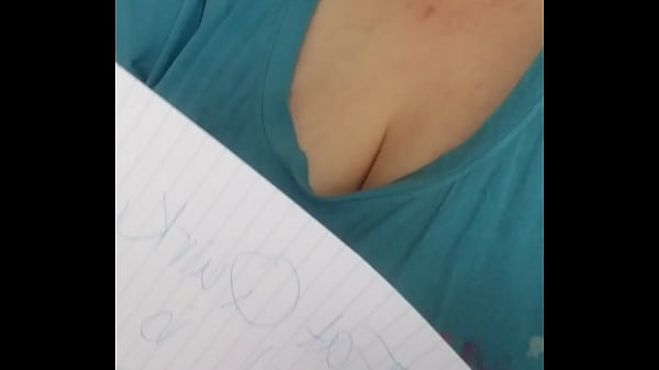 Verification video