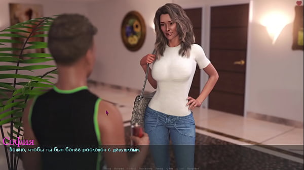 Проходження гри Хіть та Пристрасть Частина 23