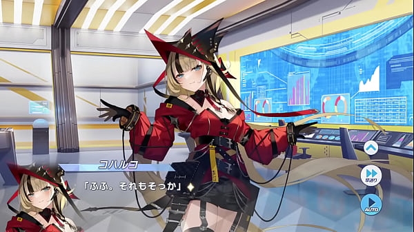 Nonton クルスタ thumbnail