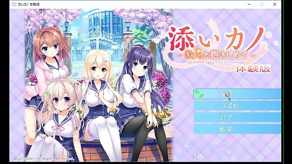 Nonton Sk1 thumbnail