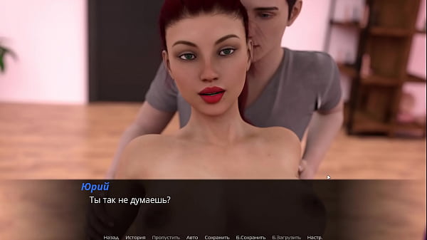 Play MP4 - Complete Gameplay - Echoes of Lust&comma; Episode 2&comma; Part 26