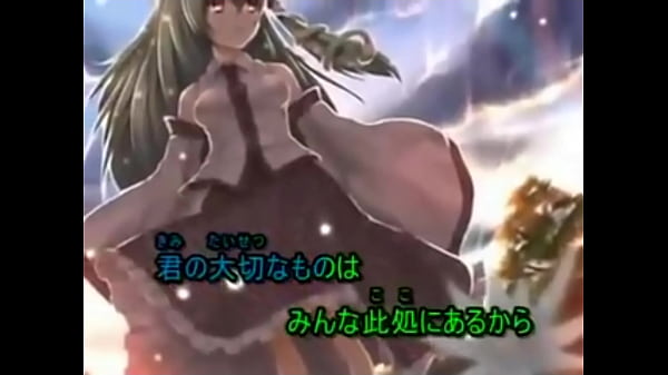 神々が恋した幻想郷