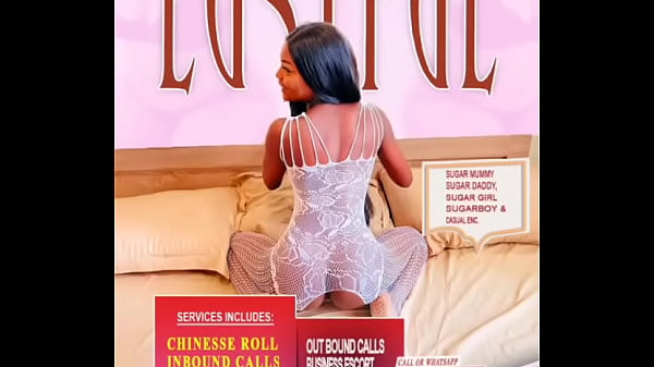 Nonton Lustful Service thumbnail