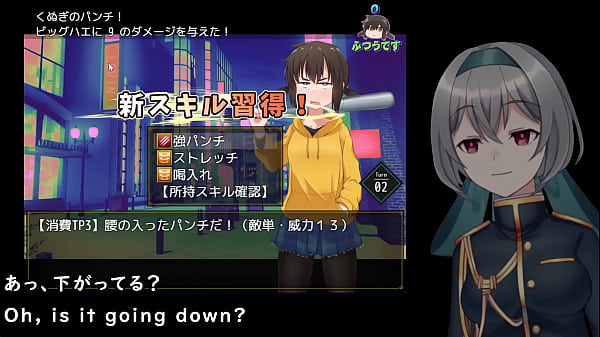 She goes up against the men alone but 3 4 