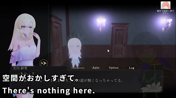 A ghostbuster streamer explores the mansion 3 4