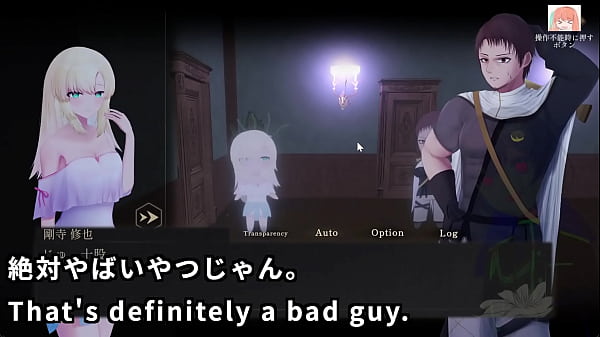 A ghostbuster streamer explores the mansion 3 4 