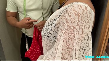 Nonton Shatir Indian Tailor Ne Alisha Ke Naap Liye Badiya Se Aur Chudai Kari Khoob thumbnail
