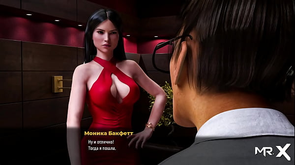 Play MP4 - FashionBusiness - Will you use your mouth&quest; E3 &num;34