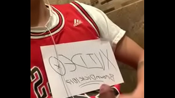 Verification video