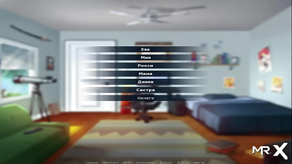 Naked girls in cabins