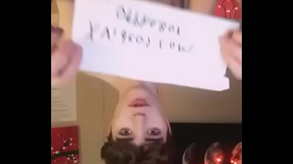 Play MP4 - Verification video