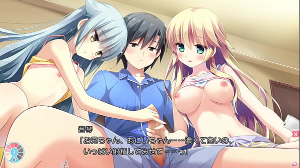 Mamiya-kunchi no ItsutsugoJijou / Common Route Scene 2Ver. 1 (Yakumo Mamiya)