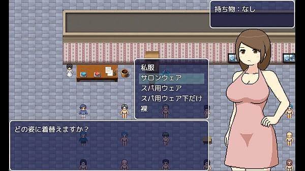 Nonton サロンで女の人がいろんなことされるゲーム thumbnail
